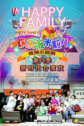 优就业seo培训好吗