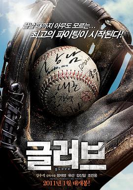 站外seo关键词优化分析报告