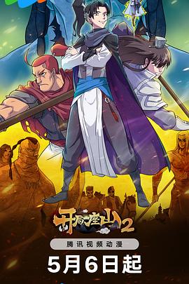 外贸企业网站如何做优化